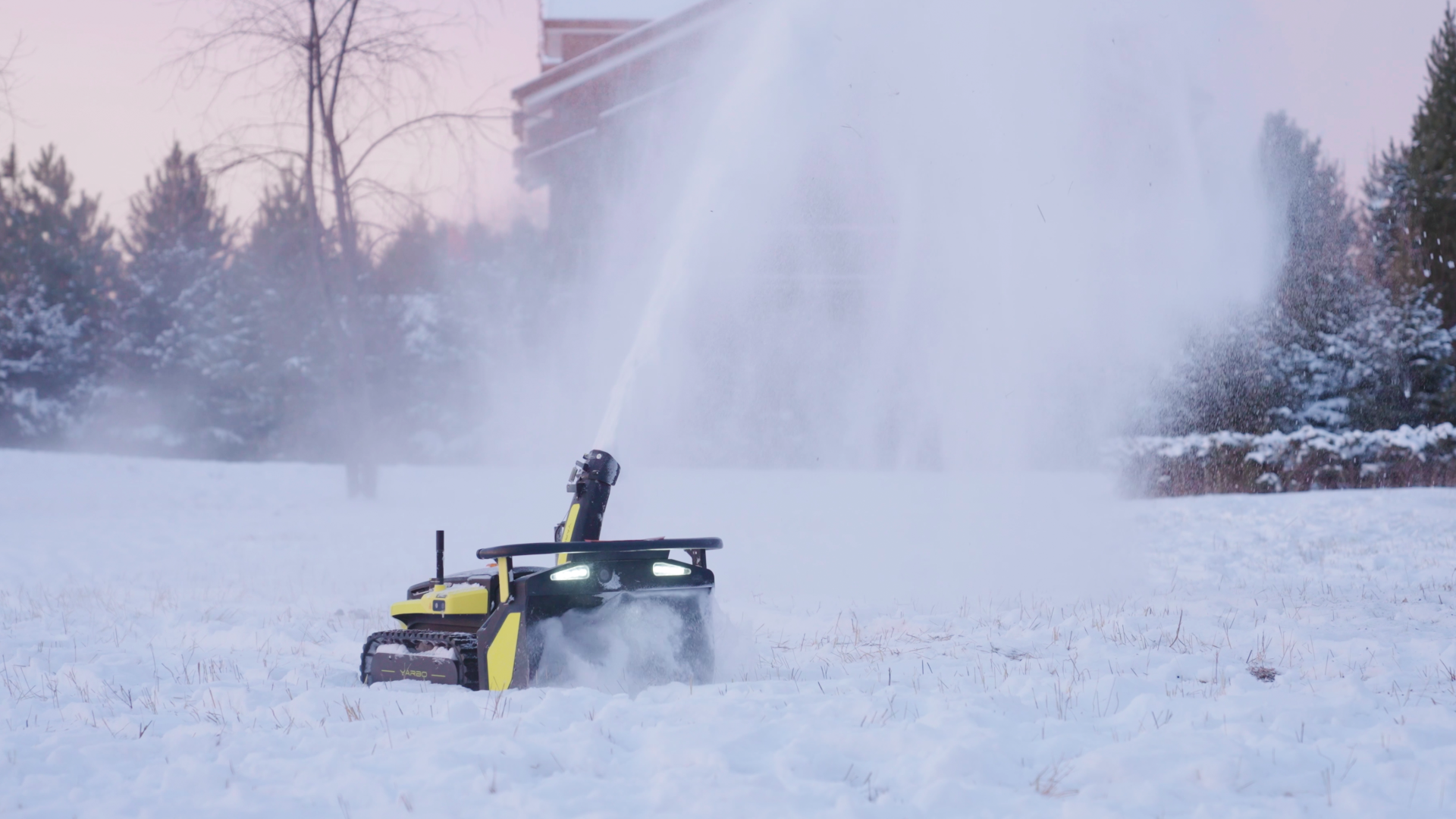 Yarbo lumepuhur Kadde Company OÜ